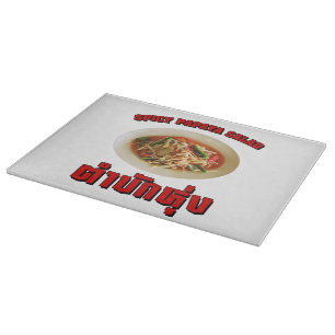 Spicy Papaya Salad [Tam Mak Hung] Isaan Dialect Cutting Board