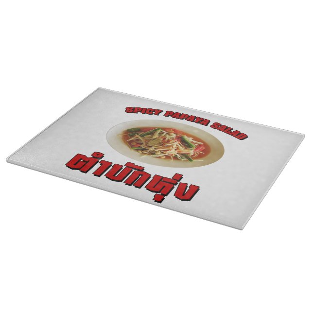 Spicy Papaya Salad [Tam Mak Hung] Isaan Dialect Cutting Board (Corner)