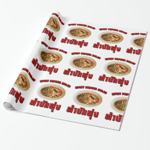 Spicy Papaya Salad [Tam Mak Hung] Isaan Dialect Wrapping Paper
