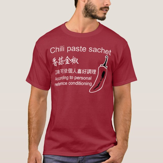 Spicy Sachet T-Shirt (Front)