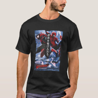 Spider- Into The Spider-Verse Kanji T-Shirt