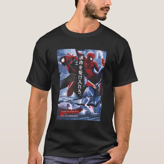 Spider- Into The Spider-Verse Kanji T-Shirt (Front)