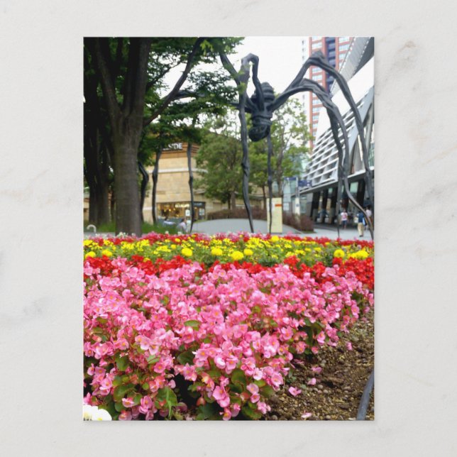 Spider of  Mori Tower in Roppongi Hills Postcard (Front)