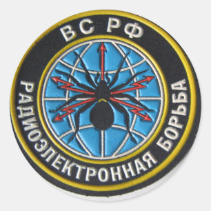 spider patch.russian secret service classic round sticker