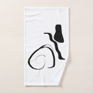 Spin Cycle: Abstract Black & White Bath Towel Set