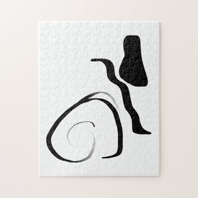 Spin Cycle: Abstract Black & White Jigsaw Puzzle (Vertical)