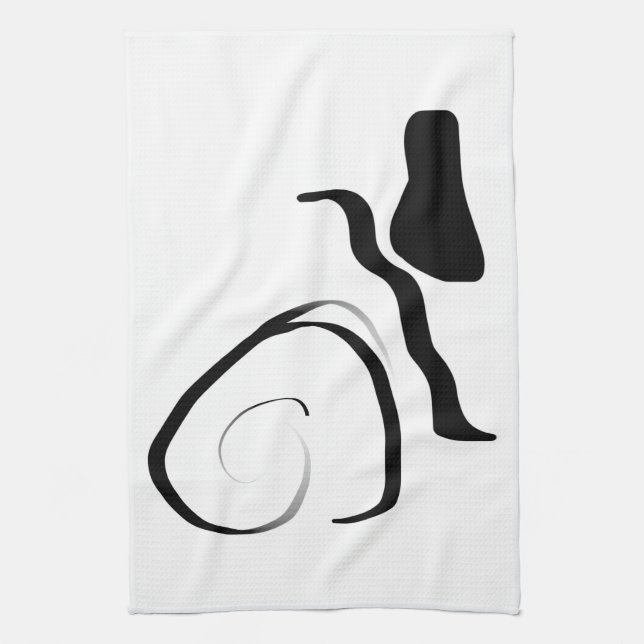 Spin Cycle: Abstract Black & White Tea Towel (Vertical)