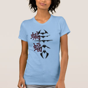 spine bats shirt