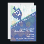 SPINNING DREIDEL Hanukkah Holiday Greeting Card<br><div class="desc">All my designs are ONE-OF-A-KIND original pieces of artwork designed by me! You can only find them here! Most are created using Adobe Illustrator or Adobe Photoshop. Others are unique hand painted items in watercolor, gouache, and Indian Inks. All background colours, fonts and text can changed to match your desire....</div>