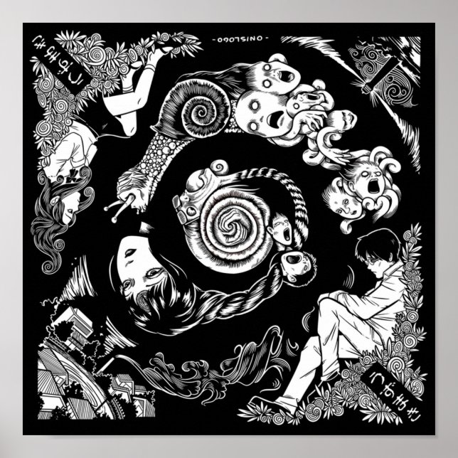 Spiral Into Horror  Uzumaki Poster (Front)