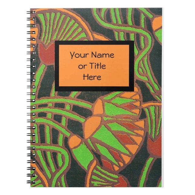 Spiral Notebook with Egyptian Cover Design (Front)