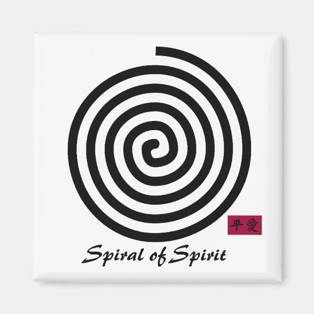 Spiral of Spirit Magnet (Front)