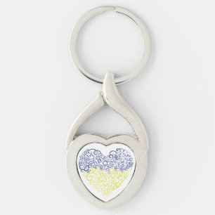 Spiral swirls mehandi heart Ukrainian flag colours Key Ring