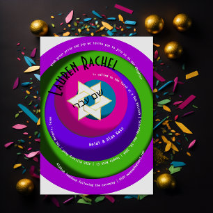 Spiral Text Wonky Circles White Star of David Invitation