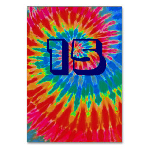 Spiral Tie Dye Wedding Table Fifteen Number