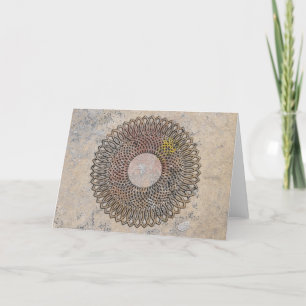 Spiral Weave Design Rock Art Thank You Card