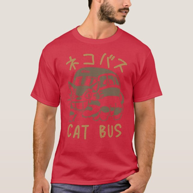 Spirit Cat Vintage Retro Design T-Shirt (Front)