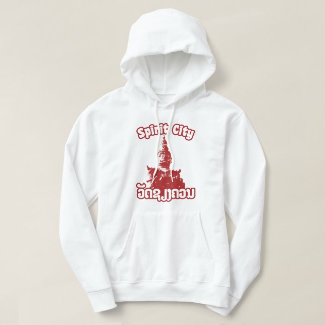 Spirit City - Wat Xieng Khuan, Vientiane, Laos Hoodie (Design Front)