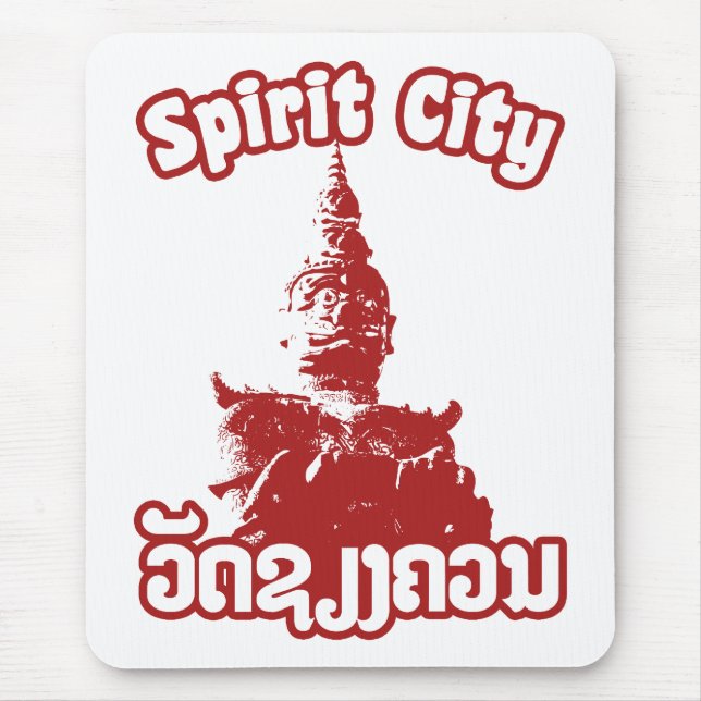 Spirit City - Wat Xieng Khuan, Vientiane, Laos Mouse Mat (Front)
