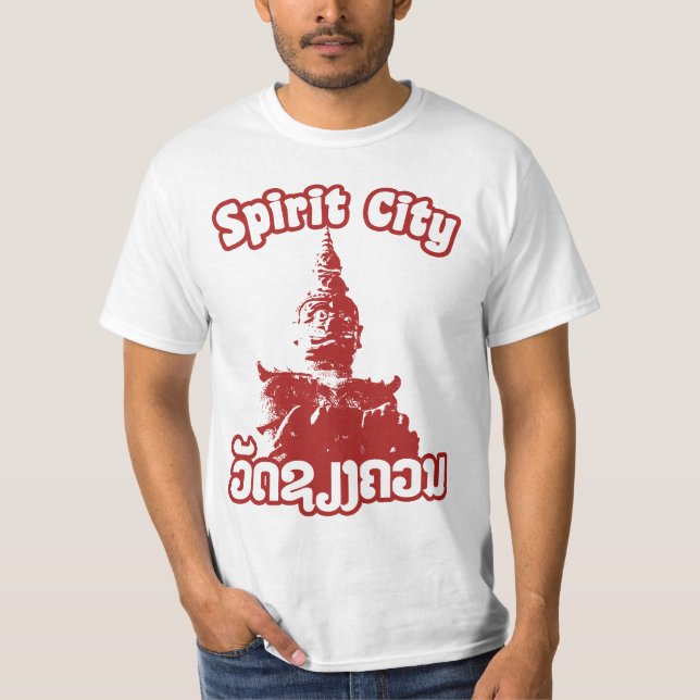 Spirit City - Wat Xieng Khuan, Vientiane, Laos T-Shirt (Front)