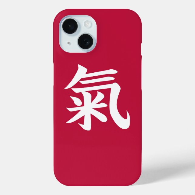Spirit Japanese Kanji Case-Mate iPhone Case (Back)