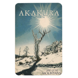 spirit of the mountains - AKAKURA Niigata ジグソーパズル Magnet
