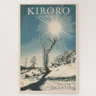 spirit of the mountains - KIRORO Hokkaido Jigsaw Puzzle