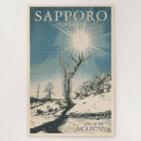 spirit of the mountains - SAPPORO Hokkaido 