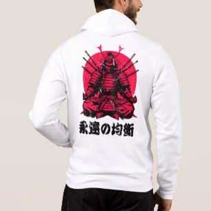Spirit of the Warrior (武士の魂) Hoodie