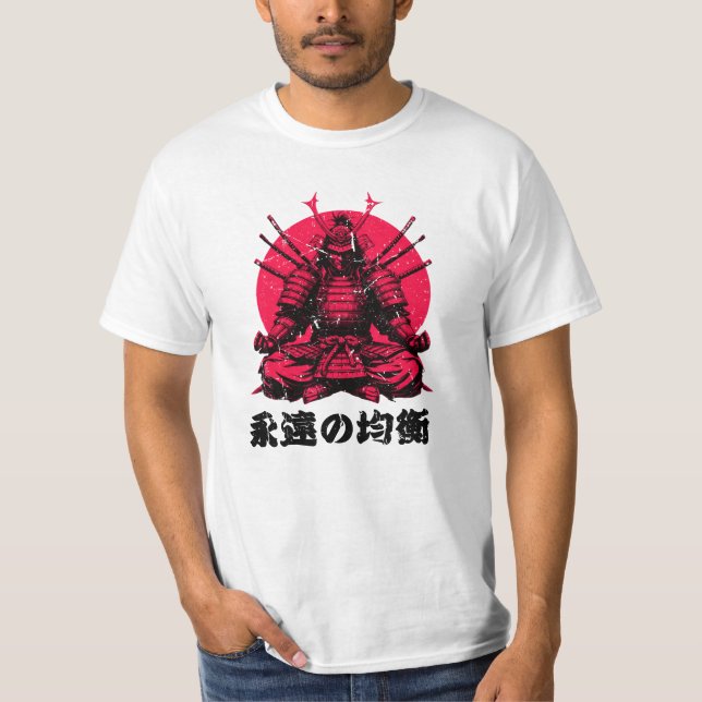 Spirit of the Warrior (武士の魂) T-Shirt (Front)