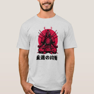 Spirit of the Warrior (武士の魂) T-Shirt