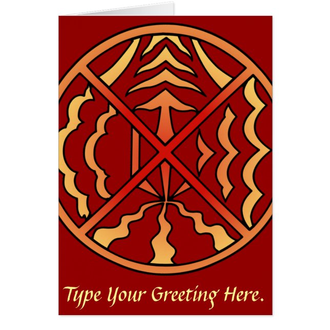 Spiritual Card Native Art First Nations Card (Front)