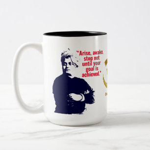 Spiritual Inspiration Swami Vivekananda Yoga Two-Tone Coffee Mug