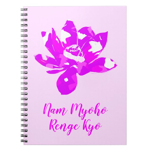 Spiritual Pink & White Symetry Lotus Flower Notebook (Front)
