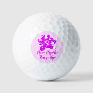 Spiritual Pink & White Symmetry Lotus Flower Golf Balls