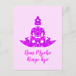 Spiritual Pink & White Symmetry Lotus Yoga Postcard