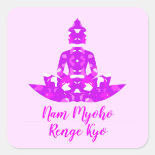 Spiritual Pink & White Symmetry Lotus Yoga Square Sticker