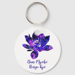 Spiritual Purple Lotus Flower Nam Myoho Renge Kyo Key Ring