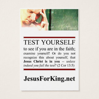 Spiritual Test