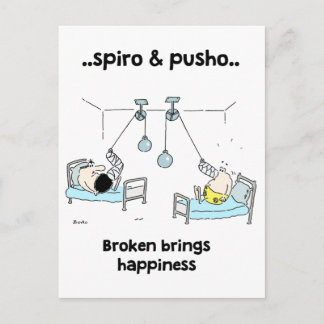 Spiro & Pusho Broken Motivational Quotes Postcard