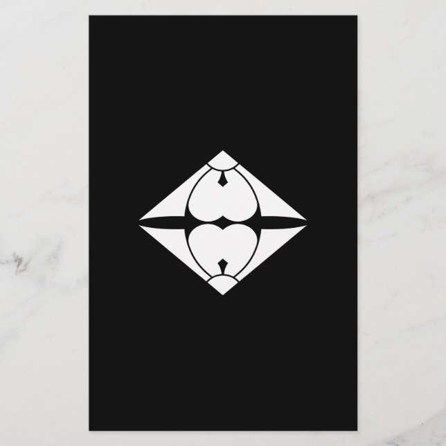 Split sword, vinegar, grass lozenge stationery (Front)