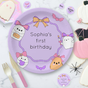 Spooky Ghost Halloween Birthday Paper Plates