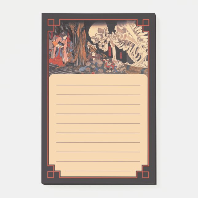 Spooky Japanese Skeleton Monster Post-it Notes (Front)