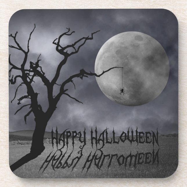 Spooky Landscape Halloween Coaster (Front)