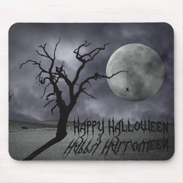 Spooky Landscape Halloween Mouse Mat (Front)