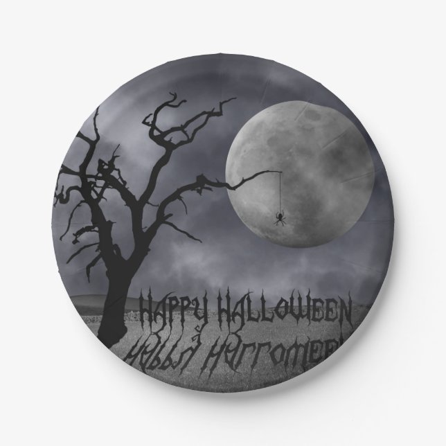 Spooky Landscape Halloween Paper Plate (Front)