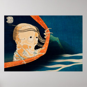 Spooky Vintage Japanese Horror  Poster