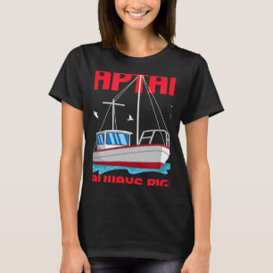 Sport Boat Racing Boat Owner Captain Motor Boat T-Shirt