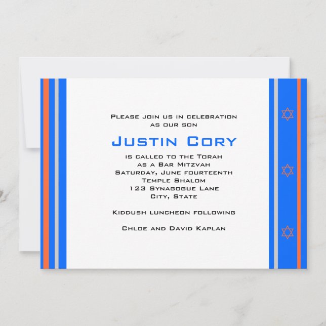 Sports Bar Mitzvah Invitation Knicks Basketball (Front)