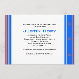Sports Bar Mitzvah Invitation Knicks Basketball
